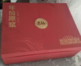 古井贡酒 年份原浆古16 浓香型白酒 42度 500ml*1瓶 单瓶装 实拍图