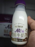每日鲜语低温鲜牛奶定期购 A2β酪蛋白185ml*6瓶巴氏杀菌鲜奶 定期配送 实拍图