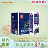荣氏（RONG）蓝莓汁 饮料 家庭聚会 婚宴 酒席  屋顶包蓝莓汁1.5L*6瓶 实拍图