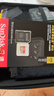 闪迪（SanDisk）256GB TF(MicroSD)内存卡 4K极速金卡A2 V30 U3行车记录仪 运动相机无人机 监控存储卡 读190MB/s 实拍图