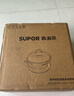 苏泊尔SUPOR 蒸锅汤锅家用不锈钢双层多功能易存储复底汤蒸锅EZ26JBS01 实拍图