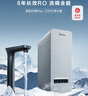 美的（Midea）净水器【白泽Max 1200G】0阻垢剂 6年长效RO反渗透 家用厨房专用台下用直饮过滤净水机 触控双出水 实拍图