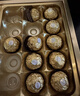 费列罗 巧克力礼盒 30粒375g 榛果威化 糖果 新年礼物 休闲零食 实拍图