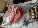恒都 国产谷饲原切牛腱子 3斤 含腱子芯 生鲜牛肉 炖煮健身食材 实拍图