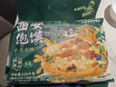 巨鹰羊肉泡馍1128g陕西特产西安泡馍名吃真空包装小吃内四联包 实拍图