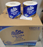 维达（Vinda）有芯卷纸 蓝色经典4层200克*27卷 高克重卫生纸 厕纸纸巾整箱 实拍图