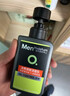 曼秀雷敦男士【张艺兴同款】冰爽活炭洁面150ml*2 控油去黑头洗面奶送男生 实拍图