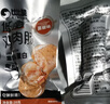 比比赞（BIBIZAN）低脂鸡肉肠500g鸡胸肉黑椒味即食高蛋白健身饱腹代餐火腿肠零食 实拍图