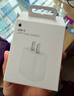 Apple/苹果 60W USB-C数据线-1米 type-c苹果充电线手机数据线 苹果17充电线iphone17充电线 实拍图