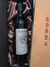 长城 特选级解百纳干红葡萄酒750ml*6瓶整箱装红酒礼盒 年货礼盒送礼 实拍图