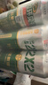 五星原浆啤酒【双合盛出品】双菌双罐发酵500ml*12听装整箱装年货送礼 实拍图