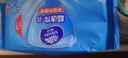 维达（Vinda）杀菌湿巾 8片*8包超迷你便携装湿巾小包湿纸巾杀菌率99.9%无酒精 实拍图