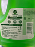 滴露（Dettol）地板清洗剂青苹地板清洁剂拖地清洁剂地板瓷砖清洁剂拖地专用2L 实拍图