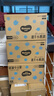 好奇（Huggies）金装纸尿裤S120片(4-8kg)尿不湿【速干不易红】 实拍图