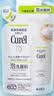 珂润（Curel）控油泡沫洁面130ml替换装敏感肌适用旅行礼物 实拍图