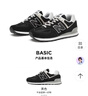 NEW BALANCE运动鞋男女复古经典休闲鞋574系列ML574EVB 43 实拍图