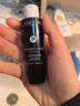 兰蔻肌底焕活修护精华水 50ml×3 滤镜水超修小黑瓶精华水 细腻提亮 实拍图