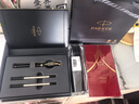 派克（PARKER）【520礼物】生日礼物钢笔墨水笔高端礼盒卓尔男士签字商务送礼轻奢礼品礼赠朋友高档成人上岸礼物 翻盖笔套（款式随机） 实拍图