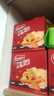 雀巢（Nestle）脆脆鲨威化饼干500g巧克力味手提盒装休闲零食代餐 办公室零食  实拍图