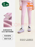 松山棉店小暖羊320打底裤秋冬儿童保暖裤A类抗静电商场同款自由穿加绒裤 实拍图