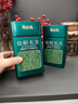 福东顺茶叶特级信阳毛尖绿茶250g2025新茶明前嫩芽礼盒装自己喝送长辈 实拍图