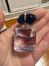ARMANI阿玛尼MYWAY自我无界香水（经典版）7ml样 实拍图