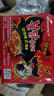 三养（SAMYANG）火鸡面三养双倍辣火鸡面方便面700g(140g*5)早餐泡面拌面宵夜速食 实拍图