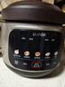 苏泊尔（SUPOR）【紫砂内胆】电炖锅电砂锅煲汤锅4L家用多功能炖汤锅微压快炖煲汤专用锅可预约4-6人DG40YC875 实拍图