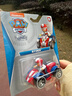 汪汪队立大功（PAW PATROL）汪汪队正版全套狗狗巡逻车儿童救援车玩具阿奇毛毛儿童生日礼物 汪汪队莱德沙滩车 实拍图