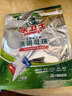 水卫士洗碗机洗碗凝珠闪电珠26颗 洗碗机洗涤清洁剂洗碗粉洗碗块312g 实拍图