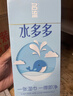 名流避孕套光面超薄型52mm超薄水多多玻尿酸润滑男女用品100只 实拍图