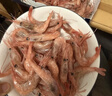 仁豪水产 北极甜虾刺身净重2斤 90-120只/盒 即食冰虾 家庭聚餐 实拍图