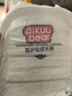 名典泰迪一体拉拉裤XXL码50片【15-17kg】婴儿尿不湿超薄干爽尿裤男女通用 实拍图