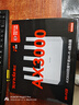Tenda腾达路由器【千兆WiFi6+穿墙王】无线AX3000信号增强家用放大器Mesh限时补贴金榜一名云霄白立式 实拍图
