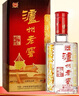 泸州老窖 六年窖头曲 浓香型白酒 52度 500ml 单瓶装 实拍图