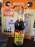 海天 特级金标生抽500ml*4 0添加酱油 金粉派礼盒 金标系列 实拍图