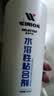 莹恋WINION严选乒乓球胶水无机乒乓球拍胶皮打底粘合剂水溶性500ML 实拍图