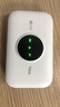 TCL随身wifi三网通用免插卡无线wifi6车载4G路由器随身便携无限制移动联通电信全国通用2025款5GXY15B 【旗舰顶配版】3000毫安大电池超长续航三网任切 不限速不虚标月享1500G流量 实拍图
