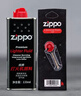 ZIPPO之宝配件耗材 基础套餐 打火机油 小油*1+火石*1 实拍图