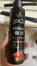 施华蔻（Schwarzkopf）got2b酷印强持久定型发胶250ml(定型发胶蓬松喷雾干胶)(新老包装) 实拍图