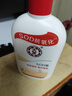 大宝SOD蜜青花香型200ml乳液面霜润肤补水保湿擦脸油男女护肤新年礼物 实拍图