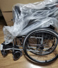 鱼跃(yuwell)手动轮椅车H059B老人半躺护理型带坐便椅餐板钢管可折叠 实拍图