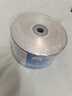 百诗嫚DVD-R光盘/dvd刻录光盘/dvd碟片办公存储投标证据16速4.7GB塑封装50片可刻录光盘空白光盘 实拍图