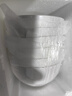 京东京造 碗盘餐具整套 碗具套装乔迁之喜骨瓷陶瓷家用 饭碗4.5英寸*6 实拍图