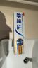 舒适达多效口腔护理牙膏套装540g抗敏防蛀护龈新旧包装随机发京东自营 实拍图