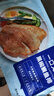 大希地黑椒鱼排1斤 鲷鱼罗非鱼柳小吃 无骨无刺低脂肪高蛋白轻食 实拍图