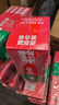 Coca-Cola 汽水饮料 可乐*4+雪碧*4+零度可乐*4 200ml*12罐 迷你罐 年货 实拍图