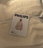 飞利浦（PHILIPS）小云肩发热披肩暖身毯披毯保暖盖毯可水洗办公室家用 AHR2244TD 实拍图