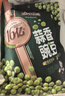 三只松鼠蒜香豌豆250g/袋 青豆坚果炒货办公室干果休闲零食小吃独立小包 实拍图