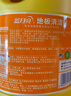 蓝月亮地板清洗剂2kg瓶*2 柠檬香 木地板瓷砖 洗地机清洁剂 拖地清洁剂 实拍图